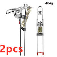 Fishing Rod Holder Spring Automatic