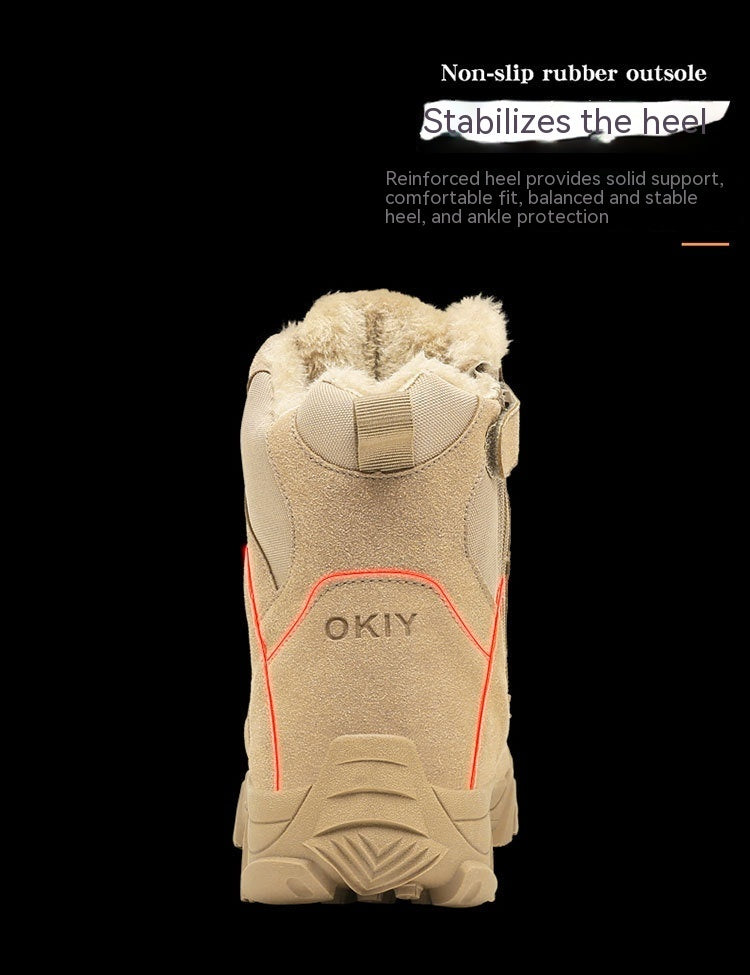 Outdoor Climbing Boots Training Shoes