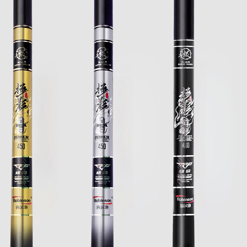 Carbon Fishing Rod Super Hard Super Light