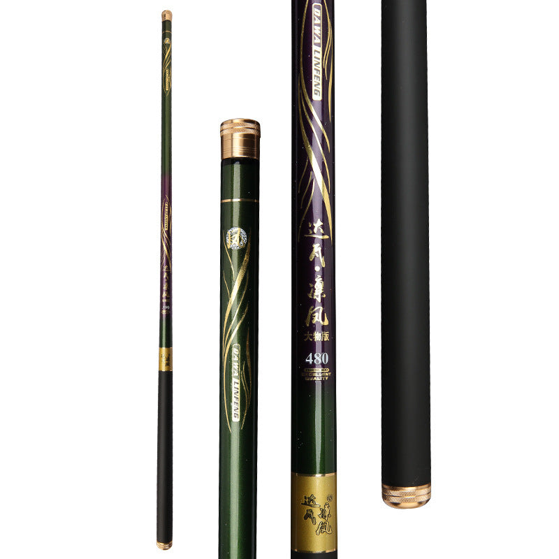 High Carbon Fishing Rod Light Hard