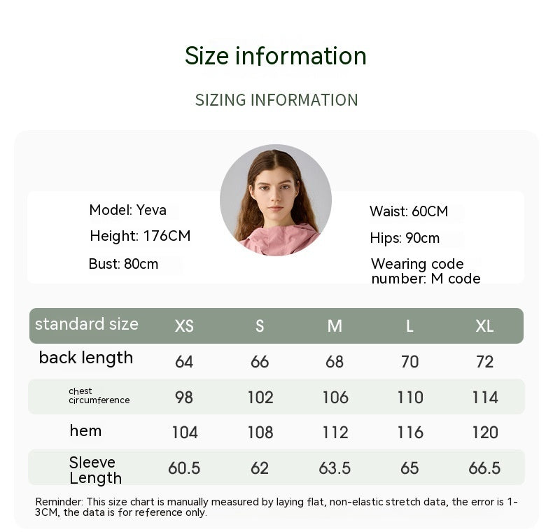 Winter Wool Lined Warm Soft Shell Jacket